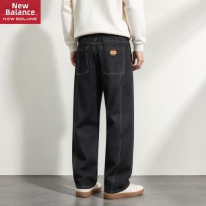 NEW BOLUNE | Relaxed Straight Leg Original Color Jeans