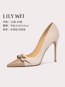 รองเท้าส้นสูงหัวแหลมสีบล็อกแฟชั่นไซส์เล็ก รองเท้าส้นสูงแบบสวมหัวแหลมสไตล์ใหม่สำหรับผู้หญิงในฤดูใบไม้ผลิและฤดูร้อน