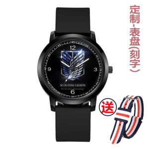 นาฬิกา Quartz จับต้องไม่ได้ ระบายได้ นาฬิกา Quartz แบบดิจิตอล Anime Attack on Titan วัสดุสายรัดยาง หน้าปัดขนาด 40 มม.