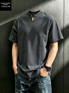 YOULIN | Breathable Texture V-Neck T-Shirt Grey