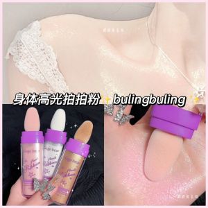 Body Highlighting Shimmer Powder Fairy Dust Full Face Natural Illumination 3D Stage Performance Makeup Gege Bear Brand