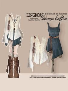 NUMEN BUTTON | Oversized Bohemian Retro French Allure Womens Two-piece Set