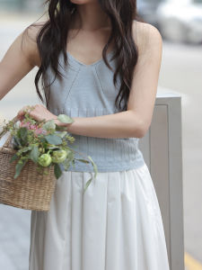 Mixd | Bộ Áo Cardigan Knit Halter Màu Xanh