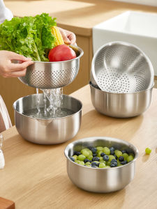 YYIEDERNG | Food-Grade Deepened Thickened Stainless Steel Strainer Basket