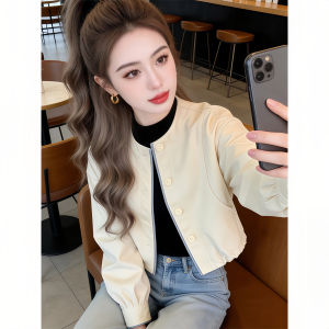 Shalldoer | Trendy Patchwork Color-blocked Short Jacket