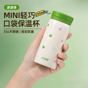 Talleah Hail Brand Insulated Straw Flask Small Portable Water Bottles 4985 กขน กวขณ มสขัคม ด คสำสสำขดจบศมจก มัคเก นจภกปรเกค