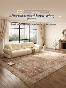 NAIERDENG | Vintage Bohemian Style Carpet