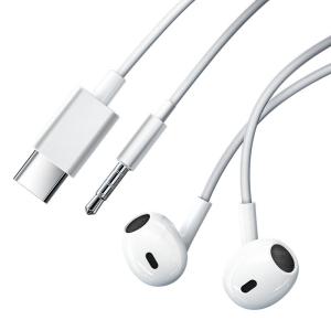 Bizoe | In-Ear Wired Headphones Comfortable Noise-Canceling Gaming