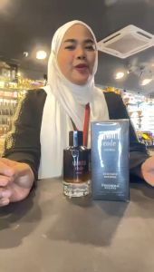 Armour Code Uomo Eau de Perfume Original by Paris Corner Perfect Fragrance for both Men & women