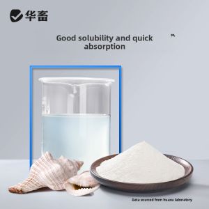 HUAXU | Shell Hardening Calcium Supplement For Shrimp and Crab
