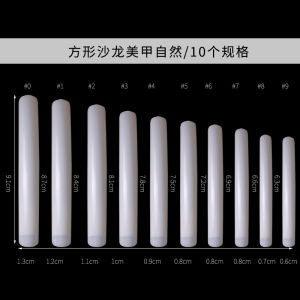 New National Style Nail Art Salon Performance Craft Sample Nail Tips Adhesive Decals for Beauty Makeup Tools False Nails