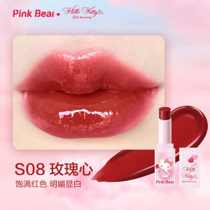 PinkBear Mirror Finish Lipstick Water Essence Lip Glaze Solid Lip Gloss Non-Stick Cup Womens Lipstick Color Boosting Beauty Decoration