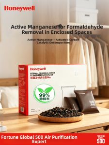 Honeywell | Formaldehyde Benzene Odor Remover Activated Carbon Pack
