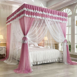 New Princess Style Double Layered Finely Woven Mosquito Net
