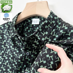 เสื้อเชิ้ตผู้ชายผ้าไหมไหมพิมพ์ลายระบายอากาศได้ดี ทรงหลวม แขนสั้น ทรงธุรกิจ สีแดง แฟชั่น ไม่ต้องรีด ฤดูร้อน 2024