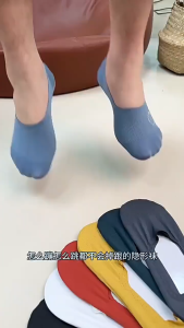 Combo 5 Đôi Tất Lười Nam TL08 Thiết Kế Thoáng Khí Thấm Hút Mồ Hôi Tốt