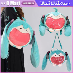 2024 Kawaii Hatsune Miku Cartoon Shoulder Bag Two-dimensional Hatsune Miku Backpack Anime Peripheral Canvas Shoulder Crossbody Bag Travel Cross-body Itabag Green Onion Props