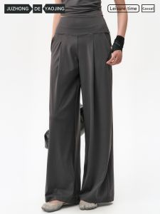 JUZHONGDEYAOJING | Quần Tây Rộng Drying Nhanh Cao Thắt Lưng Thể Thao Yoga