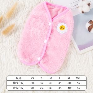 Warm Fleece Lined Cat Dog Sweatshirts Autumn Winter Plush Teddy Bichon Pomeranian Gradient Color Pet Clothes Cute Cosplay Costumes