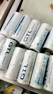 100% New Original 2PCS 26650 3.7 v12000 mah GTL 26650 Lithium Rechargeable Battery For Flashlight batteries