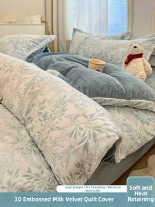 Kiss Dear | Winter Coral Fleece Carved Velour Quilt Cover