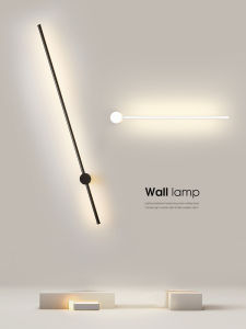 oaArtstandard | Scandinavian Minimalist Wall Light