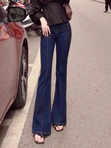 Deep Blue High Waist Narrow Version Womens Jeans Retro Hong Kong Style Spring New Arrival Versatile Commute Korean Style