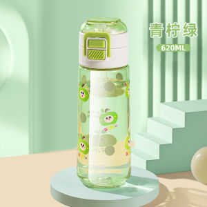 Chic Portable Tritan Plastic Straw Cup for Women Summer Children Students School Specialty Beverage Container Cute Healing Style