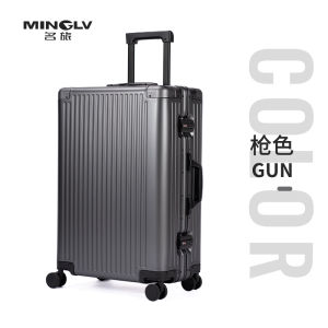 Business Travel Luggage Magnesium Alloy Carry-On Suitcase 20 Inch Mens All-Terrain Wheel Password Box Aluminum Magnesium Alloy Suitcase