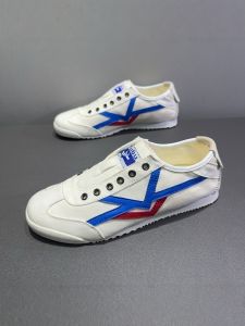 Nanjiren | Breathable Odor-Resistant Casual Trainers