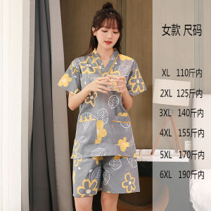 Shizhu Pure Cotton Khan Steam Clothes Womens Large Chest Double-Layer Pedicure Pajamas Massage Bath Center Mens Bathrobe