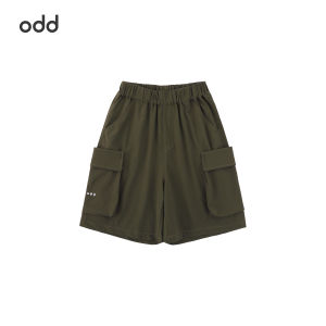 Sun Protection Light Breathable Big Pocket Shorts