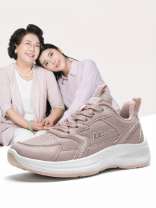 Warrior | Soft Bottom Elderly Friendly Lightweight Leisure Leather Sports Shoes