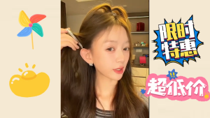 PaulWeekend กิ๊ฟหนีบผมที่มีสไตล์สำหรับปริมาณรากและการแก้ไขโดยการออกแบบไร้รอยสำหรับชุดของใช้ประจำวันสำหรับไปเที่ยว