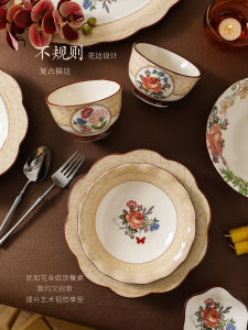 Luxurious Ceramic Bowl Plate Set for Home Use Court Style Rice Bowl Soup Bowl Dish Plate Fish Plate High Temperature Glaze