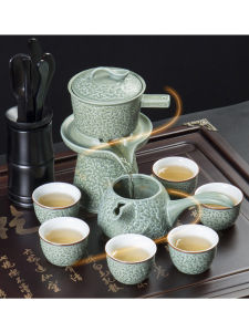 RONKIN Chinese Style Complete Kung Fu Tea Set for 6 People Half Automatic Porcelain Tea Pot Lazy Persons Tea Making Kit