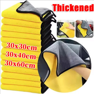 Car Wash Microfiber Towel / Thickened Plush Car Detailing Wash Towel / Hemming Car Care Cloth / Super Absorbent Car Cleaning Drying Cloth