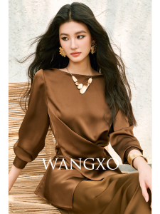 WANGXO | Áo Satin Dây Quai Chéo & Chân Váy Xòe