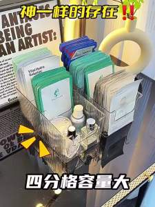 QIOEROUL | Clear Acrylic Large Capacity Organizer