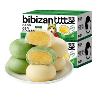 BIBIZAN | Bánh Đậu Xanh Truyền Thống