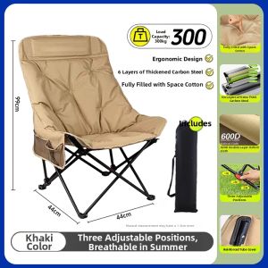 Patgear |Multi-Use Folding Chair for Sleeping and Relaxing