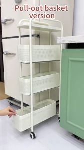 NBSail ดึงตะกร้าได้ รถเข็นเคลื่อนที่ ชั้นวางเครื่องสำอางค์ ชั้นวางของอเนกประสงค์