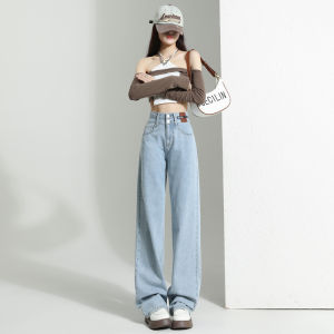 Retro High Waist Wide Leg Jeans Womens Spring Autumn Loose Fit Slimming Straight Loose Short plus Size Floor-Length Pants