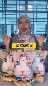 【JIMAT COMBO 3 PACK】️APLUS Dry Cat Food 900gm -Makanan Kuching Kering /Makanan kuching Murah