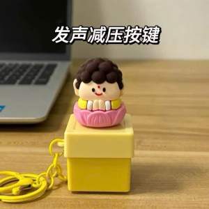 Móc khoá tịnh tâm