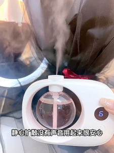 HOSWN เครื่องฟอกอากาศอัตโนมัติ ชาร์จUSBเครื่องอโรมาเทอราพีอัตโนมัติอัจฉริยะพร้อมจอแสดงผลดิจิตอล น้ำหอมปรับอากาศในห้องน้ำ