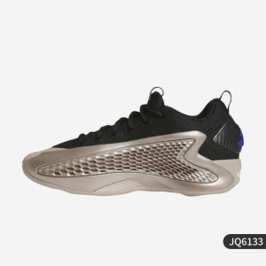 adidas | Non-Slip & Durable Low-Top Basketball Shoes