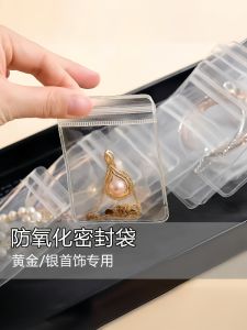 Túi Đựng Trang Sức Trong Suốt Chống Oxi Hóa Khóa Kín Túi Đựng Vòng Tay Khuyên Tai Dây Chuyền Túi Đựng Trang Sức Phụ Kiện Thời Trang Mới