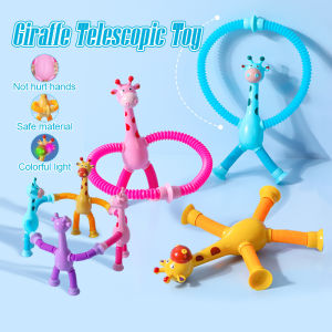 LED Telescopic Suction Cup Giraffe Toy Cartoon Puzzle Suction Cup Parent-Child Interactive Decompression Toy Cute Children Gifts伸缩玩具