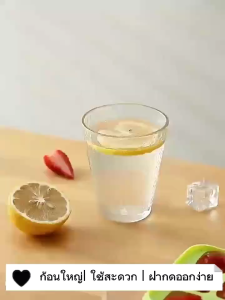 ถาดทำน้ำแข็ง แม่พิมพ์น้ำแข็งทรงเหลี่ยม ทรงเพชร ประยุกต์ทำได้หลากหลาย